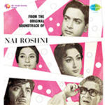 Nai Roshni (1967) Mp3 Songs
